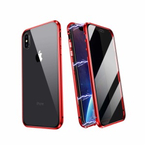 両面強化ガラス 覗き見防止iPhone XR ガラスケース アルミ バンパー 表裏 前後 両面ガラス 360°全面保護 マグネット式 アイフォンXR カ