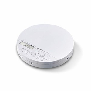 エレコム ポータブルCDプレーヤー リモコン付属 有線Bluetooth対応 ホワイト