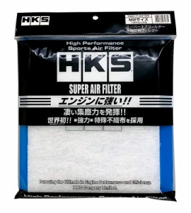 HKS エアクリーナー スーパーエアフィルター(純正交換タイプエアクリーナー)交換フィルター M2サイズ (255×232mm) 70017-AK104