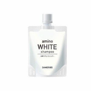 DAMERINO アミノホワイト アミノ酸シャンプー メンズ スカルプシャンプー 頭皮 乾燥 低刺激 ノンシリコン 150g