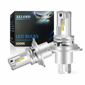 XELORD 車/バイクヘッドライト LED H4 hi/lo 切替 CREEチップ搭載 6500K ホワイト 一体型 H4 LEDバルブ 車検対応 DC9-32V ファンレス 2個