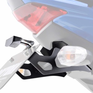 デイトナ(Daytona) バイク用 フェンダーレスキット LEDライセンスランプ付き ジクサー250/SF250(20) ジクサー150(20) 16755