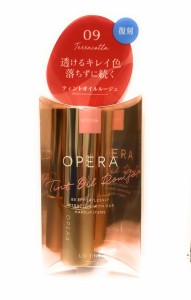 イミュ OPERA(オペラ) リップティントN #09 3.9g