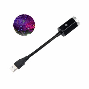 Catland LED イルミネーション 車 USB 藍紫色 レッド 2色 同時点灯 雰囲気ライト モードライト 星空 ランプ 音認識 USB式ライト 車内装飾