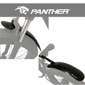 PANTHER (パンサー) スポーツ自転車フェンダー マッドガード 泥よけ 前後セット 簡単取り付け ロードバイク/クロスバイク/マウンテンバイ