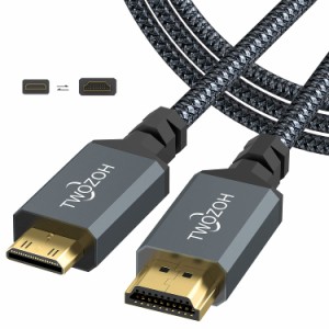 Twozoh Mini HDMI to HDMIケーブル 1M, 4K 60Hz UHD Mini-HDMIオス-HDMIオス変換ケーブル,HDMI ケーブル タイプC (HDMIミニ)