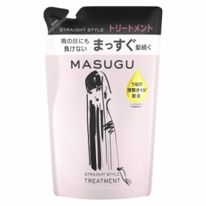 MASUGU (まっすぐ) ストレート スタイル くせ毛 うねり髪 サルフェートフリー トリートメント 詰め替え用 320グラム (x 1) エルカラクト