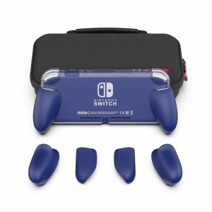 Skull  Co.Nintendo SWITCH Lite用GripCase Liteカバーセット:グリップカバー+キャリングケース 大容量 防水耐衝撃 携帯便利 人間工学 各