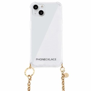 PHONECKLACE iPhone 13 ケース チェーンショルダーストラップ付き クリア [ クロスボディフォンケース 首かけ 斜めがけ 肩掛け ネックス