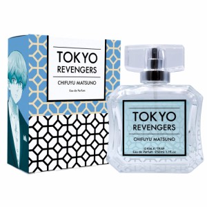 フェアリーテイル 東京卍リベンジャーズ オードパルファム 松野千冬 50ml