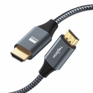 HDMIケーブル 7.5M Twozoh HDMI 2.0 規格 4K UHD @60Hz対応 4K 2160p(UHD) /440p (QHD) /1080p (HD) 高速イーサネット 編み組の HDMI ケ