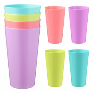 BESTOYARD プラスチックコップ コップ プラスチック製 耐熱 プラカップ 大容量 ジュースカップ 飲料カップ 蓋なし 再利用可能 試飲用 パ