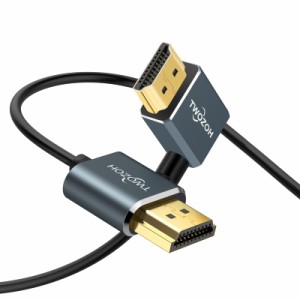 Twozoh HDMI ケーブル L字型 向左角度 90° 0.3M、超薄型スリムHDMI オス-オス コード 3D/4K@60Hz対応 適格請求書発行可