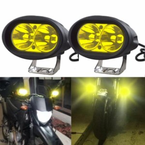 カワサキ ホンダ ヤマハ スズキ 対応 バイク用 LED フォグランプ バイク フォグライト バイク 12V 24V 汎用 防水 スイ ッチ サブライト 