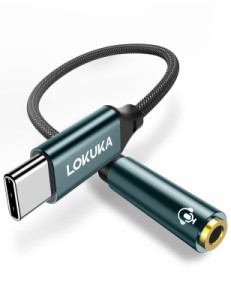 LOKUKA usb c イヤホンジャック DAC内蔵 ハイレゾ対応 高耐久 通話/音量調整/音楽再生対応 イヤホン変換アダプタ MacBook/iPad Pro/Air/A