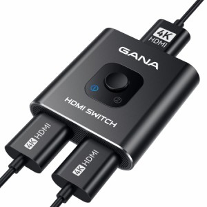 HDMI切替器 4k@60hz HDMI分配器、GANA 双方向 hdmiセレクター アルミニウム 1入力2出力/2入力1出力 手動 HDMI 切り替え器 コンパクト Xbo