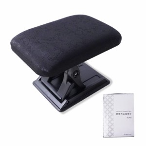 [あめてまり] 正座椅子 日本製 黒 クッション 安定感 携帯 高さ調節可 折り畳み コンパクト 軽量 レディーズ メンズ 持ち運べる ウレタン