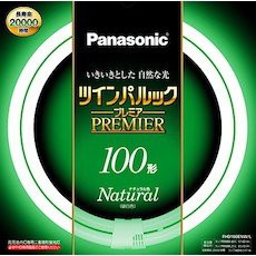 パナソニック 二重環形蛍光灯(FHD) 100形 ナチュラル色 昼白色 97W ツインパルックプレミア FHD100ENWL