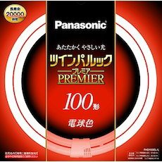 パナソニック 二重環形蛍光灯(FHD) 100形 電球色 97W ツインパルックプレミア FHD100ELL