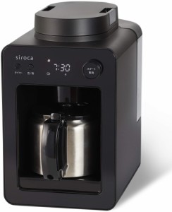 シロカ 全自動コーヒーメーカー カフェばこ ステンレスサーバー 静音 ミル4段階 コンパクト 豆・粉両対応 蒸らし タイマー機能 ブラック 
