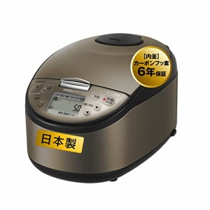 日立 炊飯器 5.5合 圧力IH RZ-G10EM T ブラウンメタリック 圧力炊き 黒厚鉄釜 蒸気セーブ