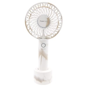 ハンディファン 充電 扇風機 フランフラン ハンディファン ライト 〜Francfranc FRAIS HANDY FAN LITE〜 手持ち扇風機 USB 充電スタンド 