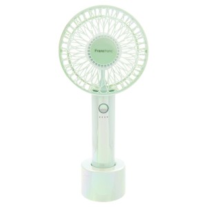 ハンディファン 充電 扇風機 フランフラン ハンディファン ライト 〜Francfranc FRAIS HANDY FAN LITE〜 手持ち USB 充電スタンド 軽量 