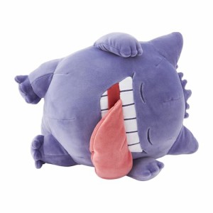ポケモン センター ゲンガー ぬいぐるみの通販｜au PAY マーケット