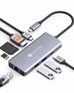 NOVOO 8-in-1 4K@60Hz HDMI USB C 3.0 ハブ Type-C アダプター 4K@60Hz HDMI/USB C 5Gbps/2*USB-A 3.0/ギガビットイーサネット/PD100W 急