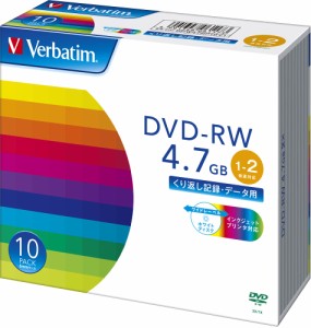 Verbatim バーベイタム データ用 DVD-RW くり返し記録 4.7GB 10枚 ホワイトプリンタブル 1-2倍速 DHW47NP10V1