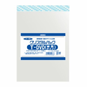 シモジマ ヘイコー 透明 OPP袋 クリスタルパック テープ付 DVD用 縦 100枚 T-DVD 006742500