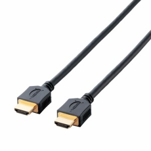 エレコム HDMI ケーブル テレビ用 1m 4K × 2K対応 ブラック DH-HD14ER10BK