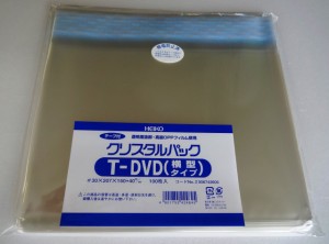 シモジマ ヘイコー 透明 OPP袋 クリスタルパック テープ付 DVD用 横 100枚 T-DVD