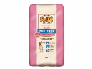 Nutro ニュートロ ナチュラル チョイス 中型犬~大型犬用 成犬用 チキン玄米 15kg ドッグフード