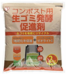 アイリスオーヤマ(IRIS OHYAMA) コンポスト 生ゴミ発酵促進剤 2kg NH-2