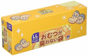 驚異の防臭袋 BOS (ボス) おむつが臭わない袋 LLサイズ 60枚入り 大人用 おむつ ・ うんち 処理袋 袋カラー：ホワイト