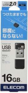 エレコム USBメモリ 16GB USB2.0 小型 ストラップホール キャップ付き ブラック MF-SU2B16GBK