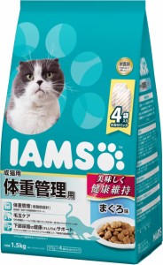 アイムス (IAMS) キャットフード 成猫用 体重管理用 まぐろ味 1.5kg