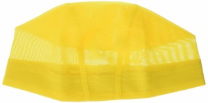 MIZUNO(ミズノ) スイムキャップ 水泳帽 競泳 メッシュキャップ 85BA900 イエロー サイズ:M