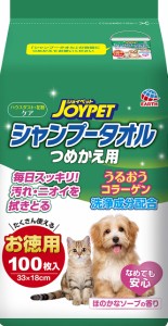 JOYPET(ジョイペット) シャンプータオル ペット用 詰替 100枚