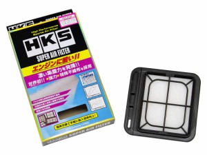 HKS スーパーエアフィルター MRワゴン MF22S パレット MK21S ラパン HE22S ワゴンR MH23S MH22S MH21S 70017-AS104 エアクリーナー 70017