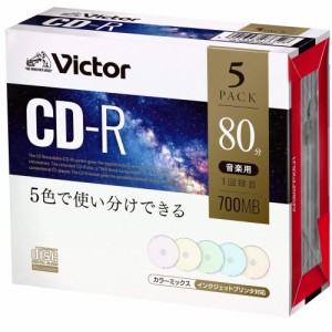 ビクター(Victor) 音楽用 CD-R AR80FPX5J1 (48倍速/5枚)