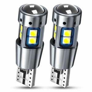 Nanpoku T10 LED ホワイト 爆光 12V 24V ポジションランプ ルームランプ CANBUS キャンセラー内蔵 無極性 レンズ付き 3030 SMD 2.4W 白 2