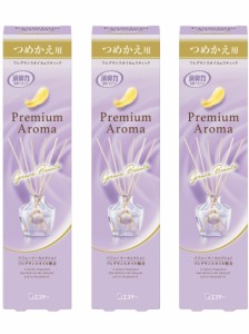 消臭力 プレミアムアロマ [まとめ買い] 部屋用 スティック グレイスボーテ つめかえ 50mL×3個 ディフューザー 玄関 リビング ルームフレ