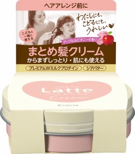 マーミー | 親子で使える まとめ髪クリーム 75g ( ヘアケア ヘアスタイリング 洗い流さないトリートメント 赤ちゃん ベビー キッズ 子供 