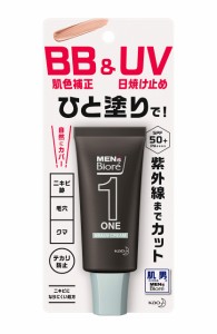 メンズビオレONE BBUVクリーム SPF50+/PA++++ BBクリーム 30グラム (x 1) ベージュ