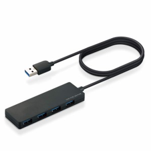 エレコム USBハブ U3H-FC03BBK 超小型・軽量設計 USB3.0 Aポート×4 ケーブル0.6m ブラック MacBook/Surface/Chromebook他 ノートPC対応