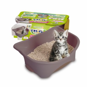 デオトイレ本体セット [約1か月分 猫砂・シート付] 猫用トイレ本体 子猫~5kgの成猫用 ツートンブラウン