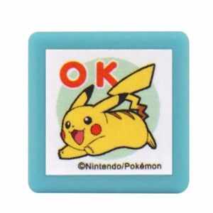 こどものかお(Kodomonokao) スタンプ 先生 ポケットモンスターミニポンスタンプ ピカチュウ・OK 2882-001