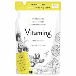 Vitaming(バイタミング) ボディソープ レディース 詰め替え 400ml レモンベルガモットの香り